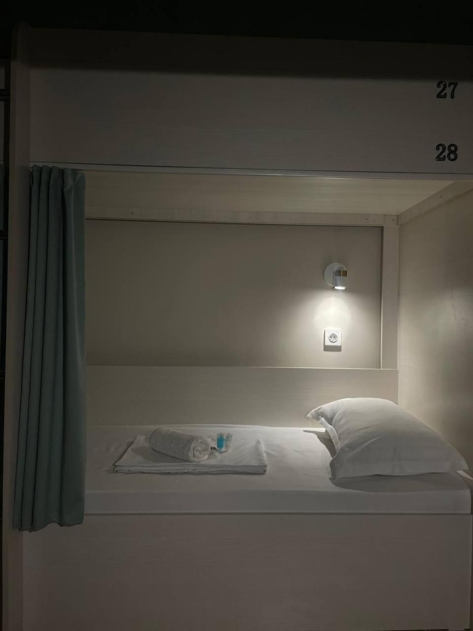 Hostel Nomad Ałma Ata Zewnętrze zdjęcie