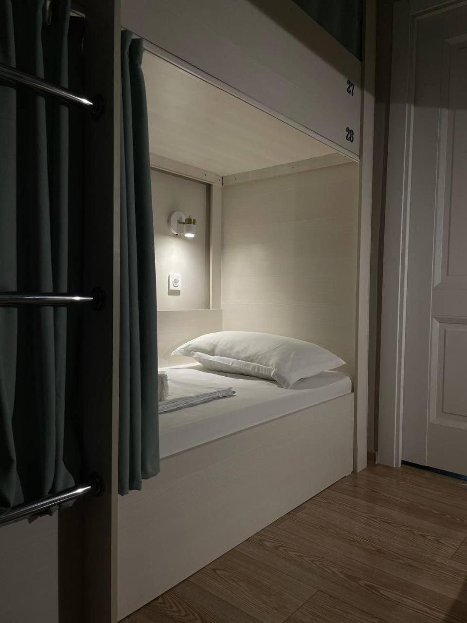Hostel Nomad Ałma Ata Zewnętrze zdjęcie