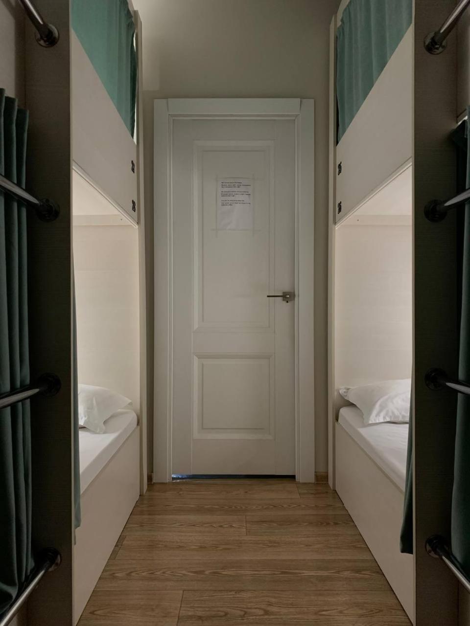 Hostel Nomad Ałma Ata Zewnętrze zdjęcie